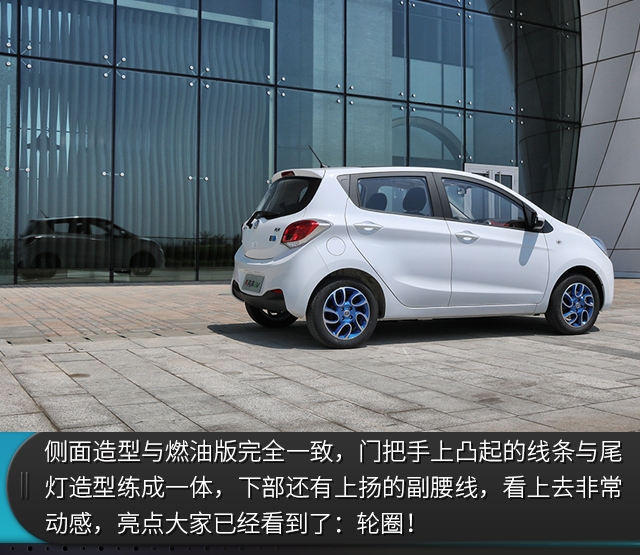 媳妇终于同意买车,媳妇试驾新车