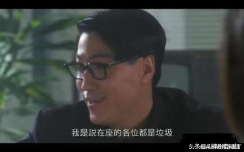 星爷十大最牛台词,盘点星爷电影中爆笑台词