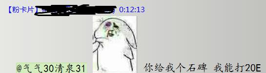 dnf暗帝能走其他属强吗,dnf暗帝一定要走暗强吗