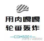 成都春熙路烤肉店排行榜前十名,成都春熙路烤肉店推荐韩国烤肉