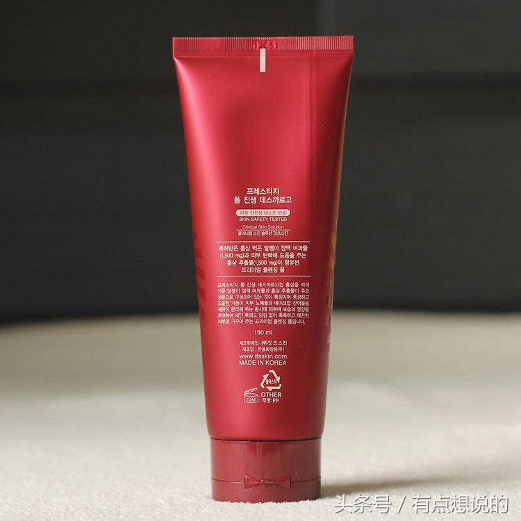 什么时间用蜗牛护肤品效果最好,什么牌子的护肤品有蜗牛成分的