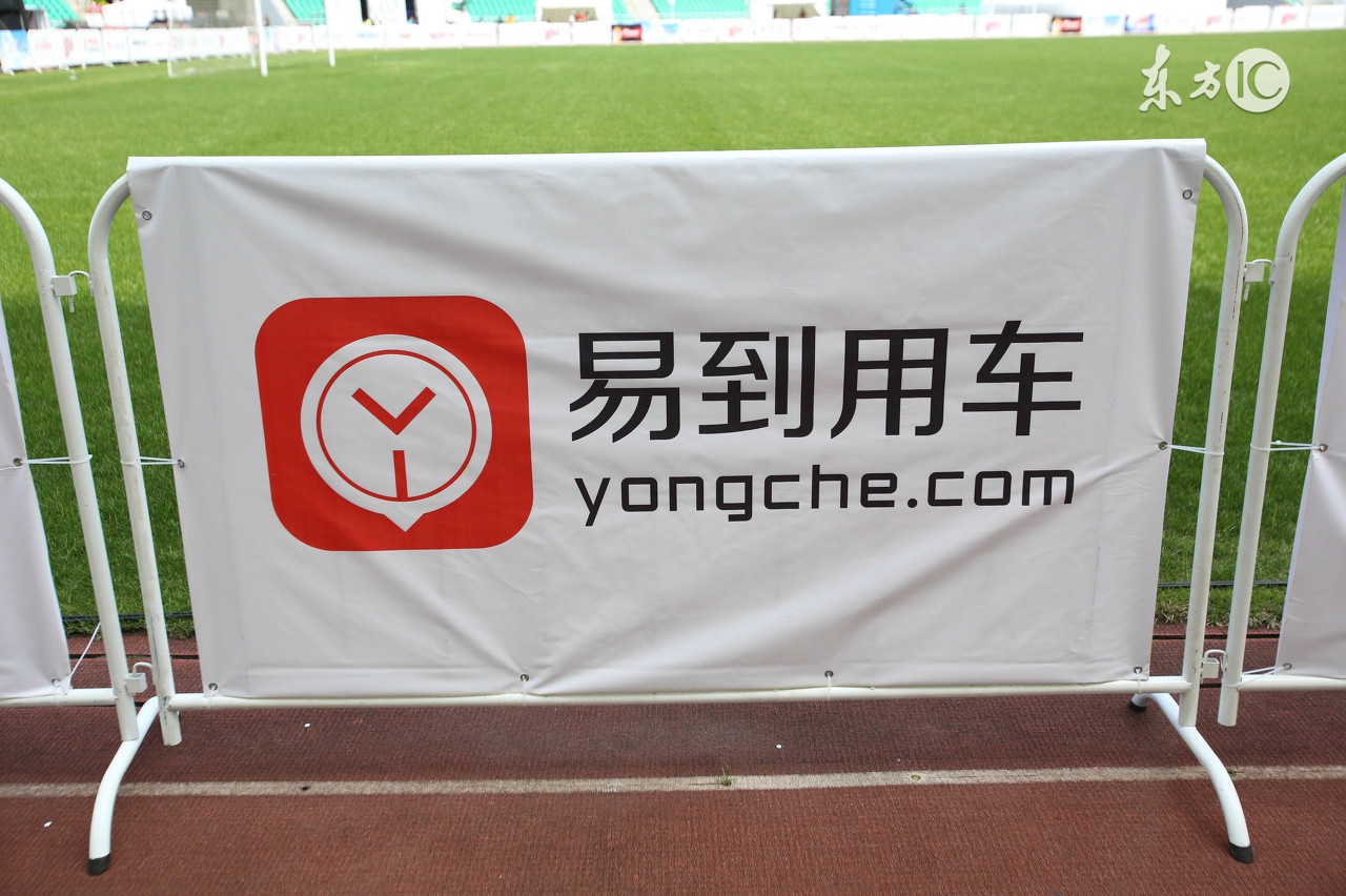 6月1日电商数据,电商新闻本周