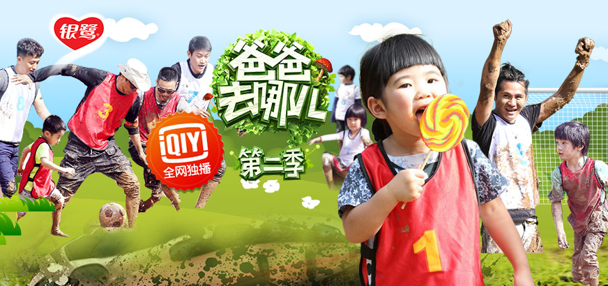 梁朝伟吴彦祖俊朗,梁朝伟投资