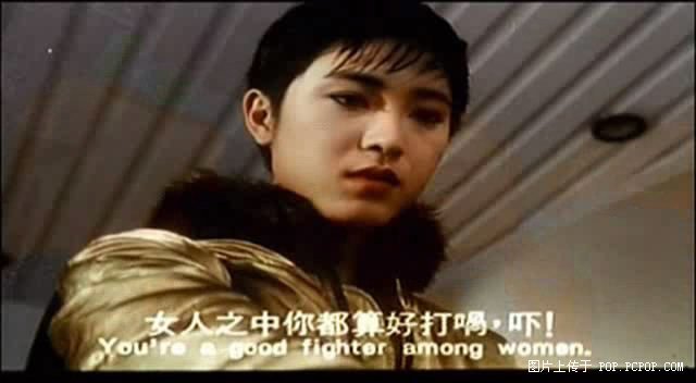 他饰《少林足球》魔鬼队九号，少林武僧出身，任深圳公安武术教头