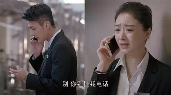 应勤为什么不喜欢邱莹莹,应勤最后为什么能重新接受邱莹莹