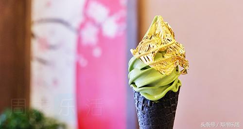 「美食美刻」躲得了初壹，躲不过这支土豪金冰淇淋