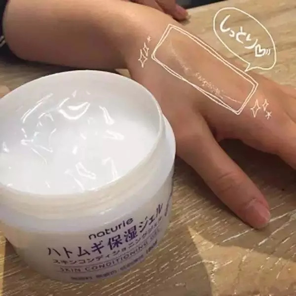 适合夏季用的清爽的平价面霜,平价又高保湿的面霜