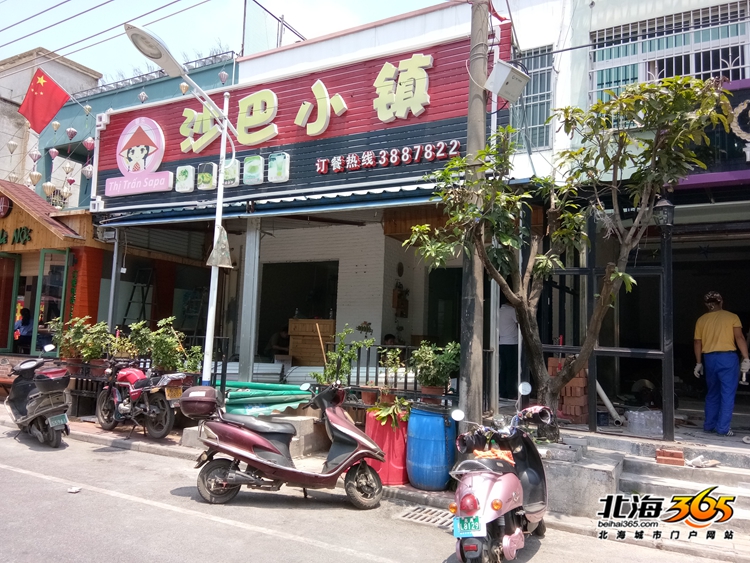 美丽的越南沙巴小镇,越南风情海洋小镇