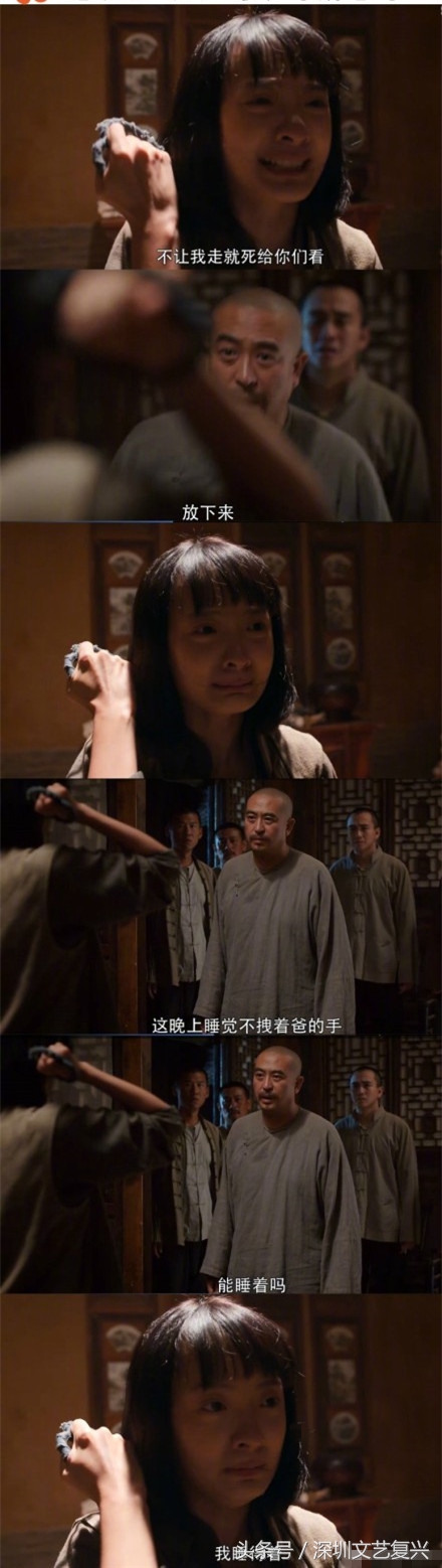 白鹿原一大败笔白灵,白鹿原电视剧白灵败笔