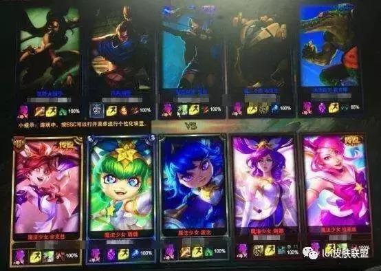 lol三大bug皮肤,lol全屏大招都有哪些皮肤