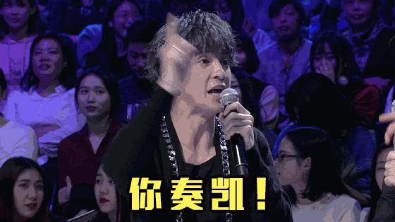 梁朝伟吴彦祖俊朗,梁朝伟投资