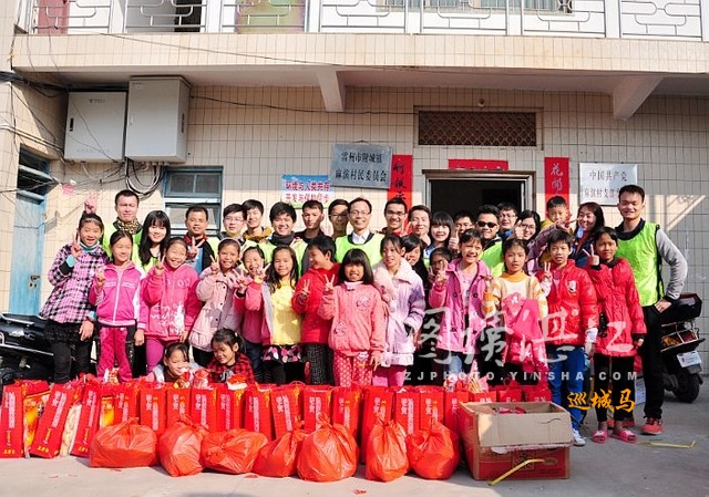 广东省湛江市雷州市附城镇麻演村,雷州市附城镇麻演村游神