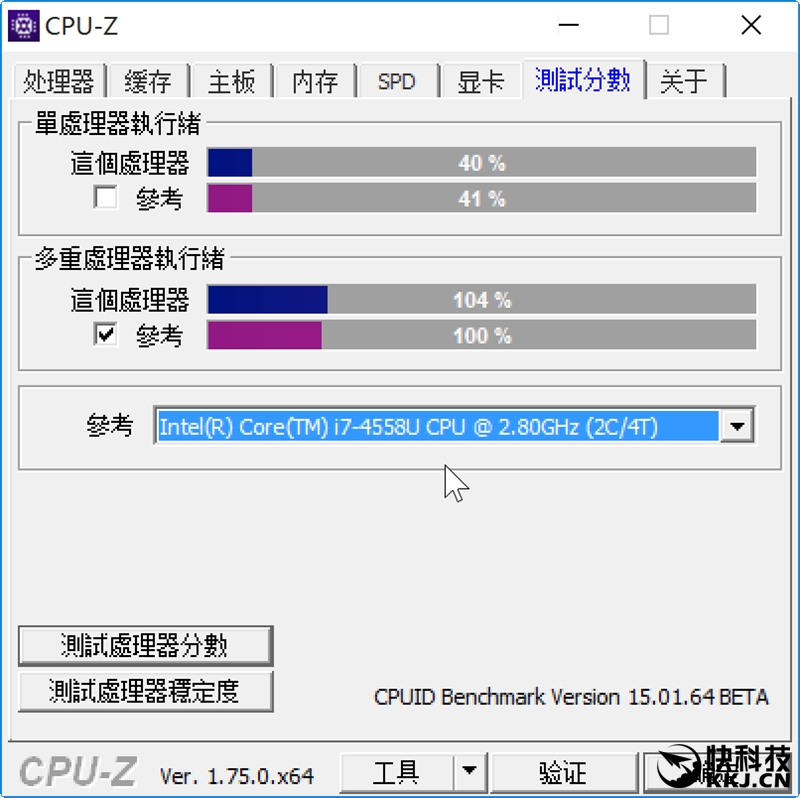 惠普商务本评测,惠普十一代13寸本评测