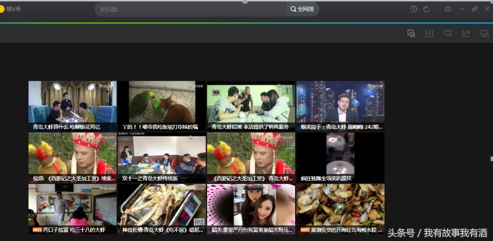 腾讯视频下载电影格式怎么转mp4,怎样将腾讯视频转换为mp4免费