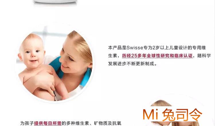 促进儿童长高的澳洲保健品,澳洲宝宝保健品排行榜