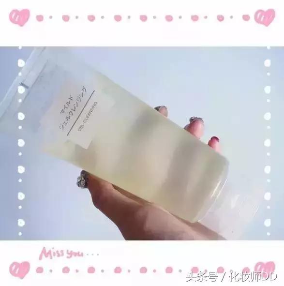 100块钱无印良品购物,100元无印良品好物