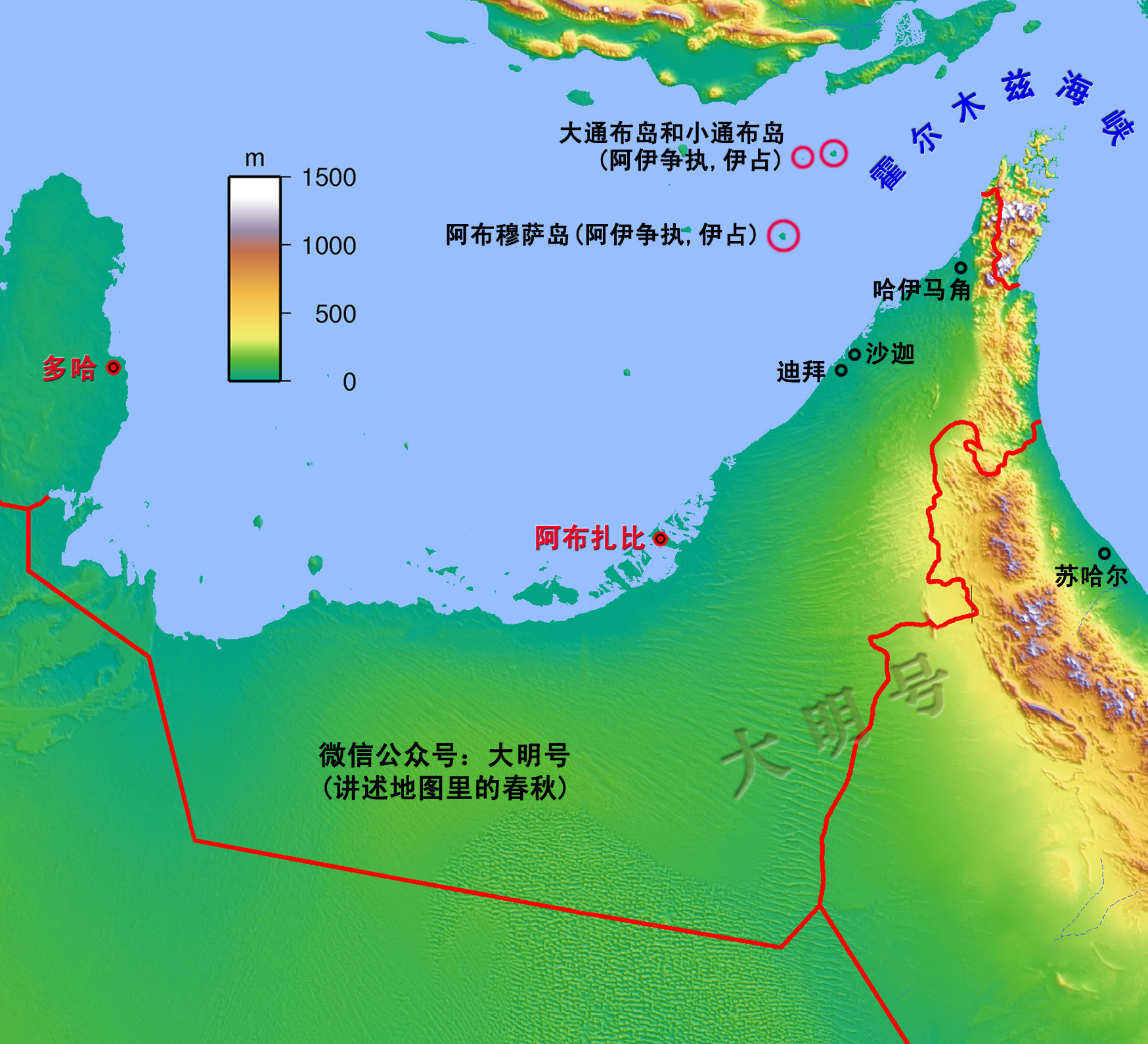 阿联酋七个酋长国的王储是谁,阿联酋有哪七个酋长国国王