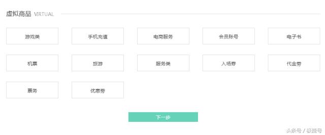 产品更新/极捷号新增3大功能、3项优化