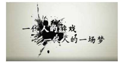 a股游戏最新消息,股票游戏板块还能玩吗