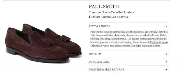 适合夏天穿的皮鞋推荐,夏天可以穿的小皮鞋