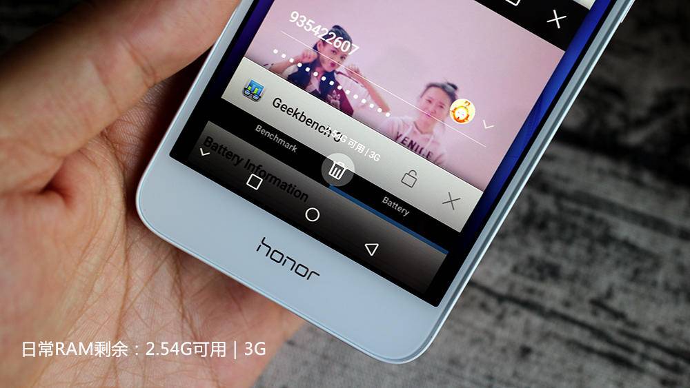 荣耀畅玩6a有哪些功能,荣耀畅玩6a评价