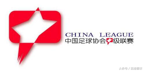 高考去看球,高考结束看球