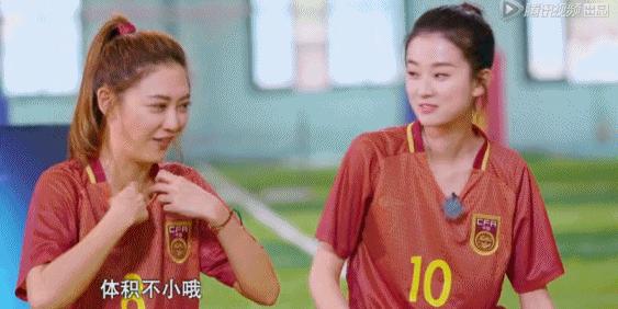 应采儿鹿晗名场面,鹿晗和应采儿比胳膊