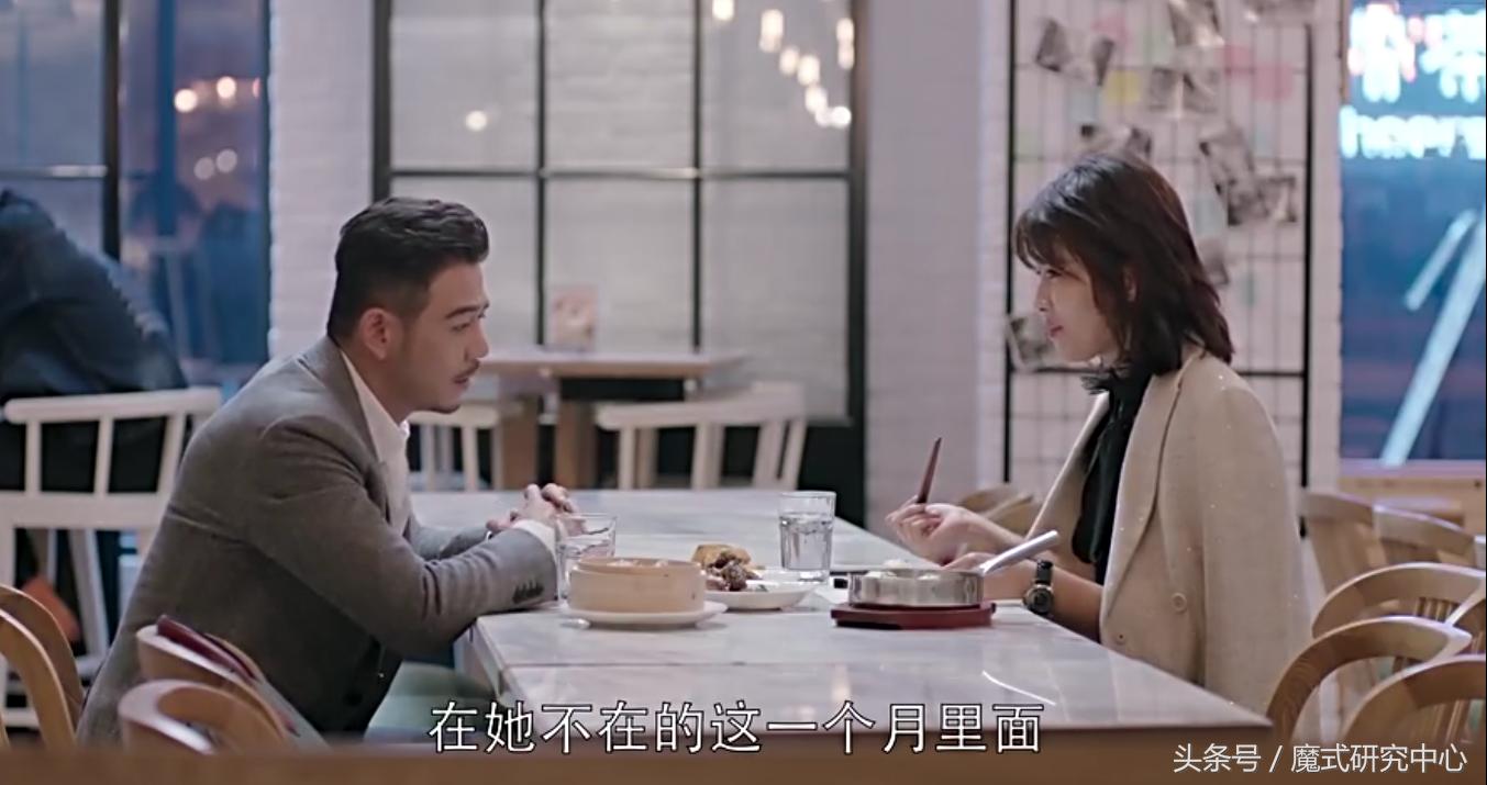 从欢乐颂看毁掉职场前程,从欢乐颂看职场四大生存法则