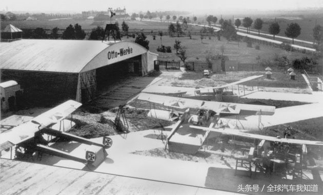 宝马汽车品牌及品牌文化,讲一下宝马品牌历史