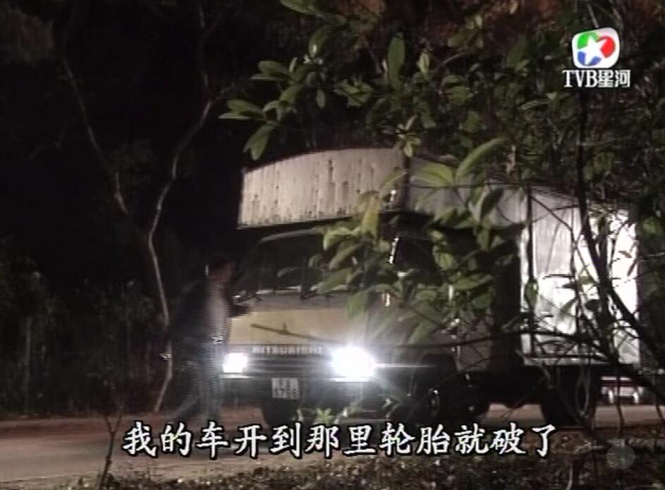 刑事侦缉档案红衣女郎杀人案,刑事侦缉档案红衣女郎男扮女装