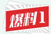 筑波大学怎么样相当于国内北师大,筑波大学和神户大学哪个好