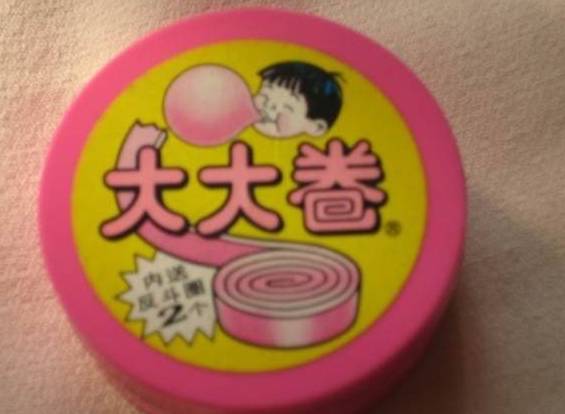 如果你有如下经历，还有脸过六一吗？