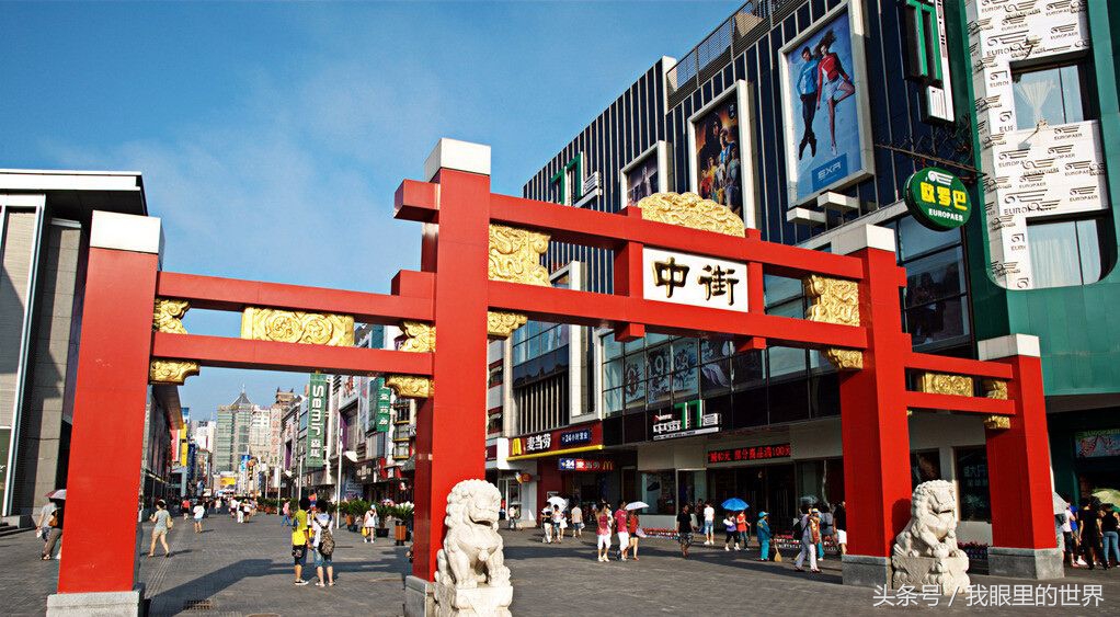 东北第一大城——沈阳，说一说我这个外来人中的印象