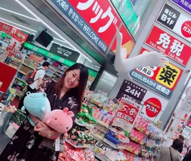 岛国*皮人**肤好的秘诀是？｜日本旅游买什么第二回