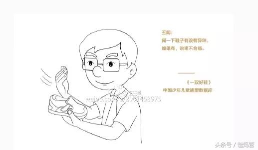 潮童夏日必备凉鞋,9到10岁儿童凉鞋