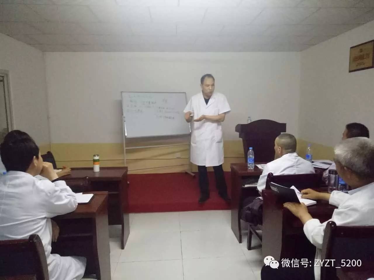 中医诊疗疾病心得,风湿病治疗心得