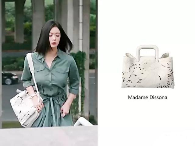 欢乐颂二樊胜美怎么样,樊胜美包包里有什么