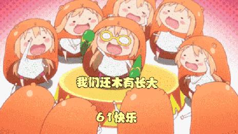 迪士尼红光山,迪士尼真实存在吗