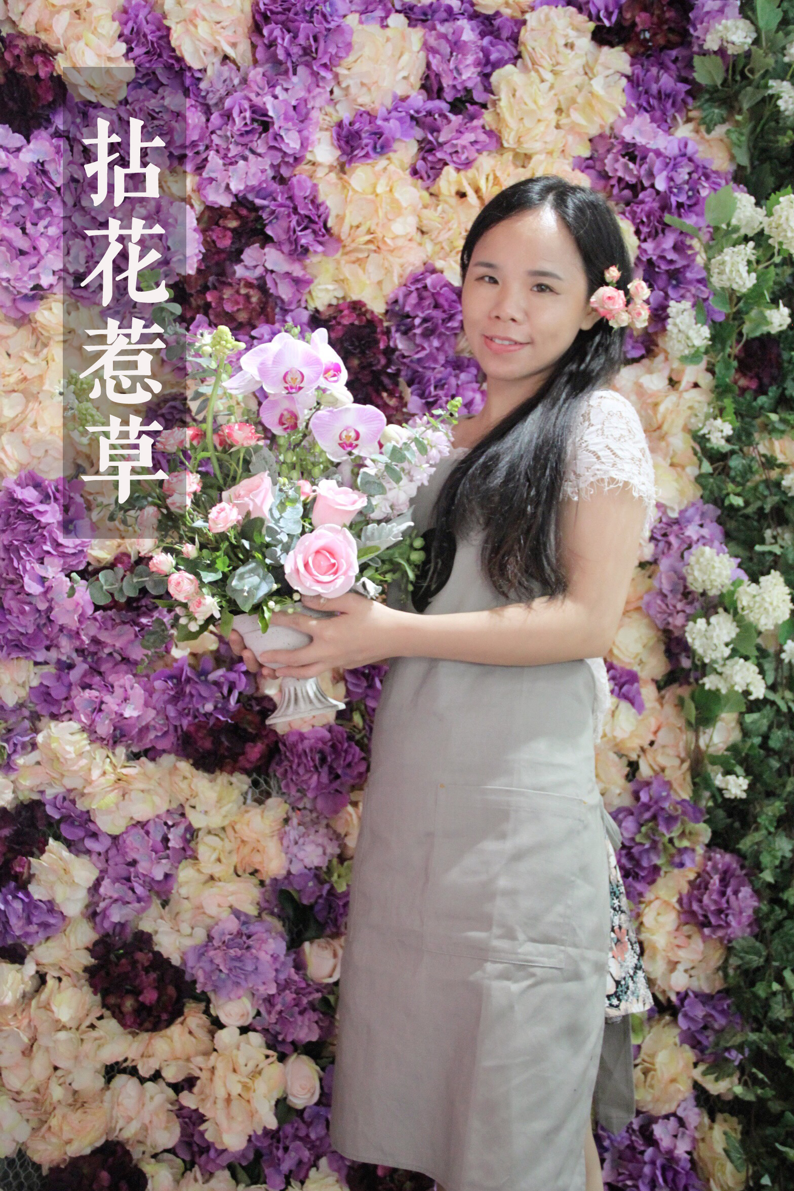 花店插花教程零基础,花店插花入门教程