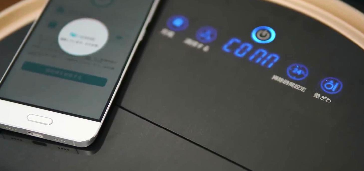 机器人扫地机哪个好用,日本扫地拖地一体机