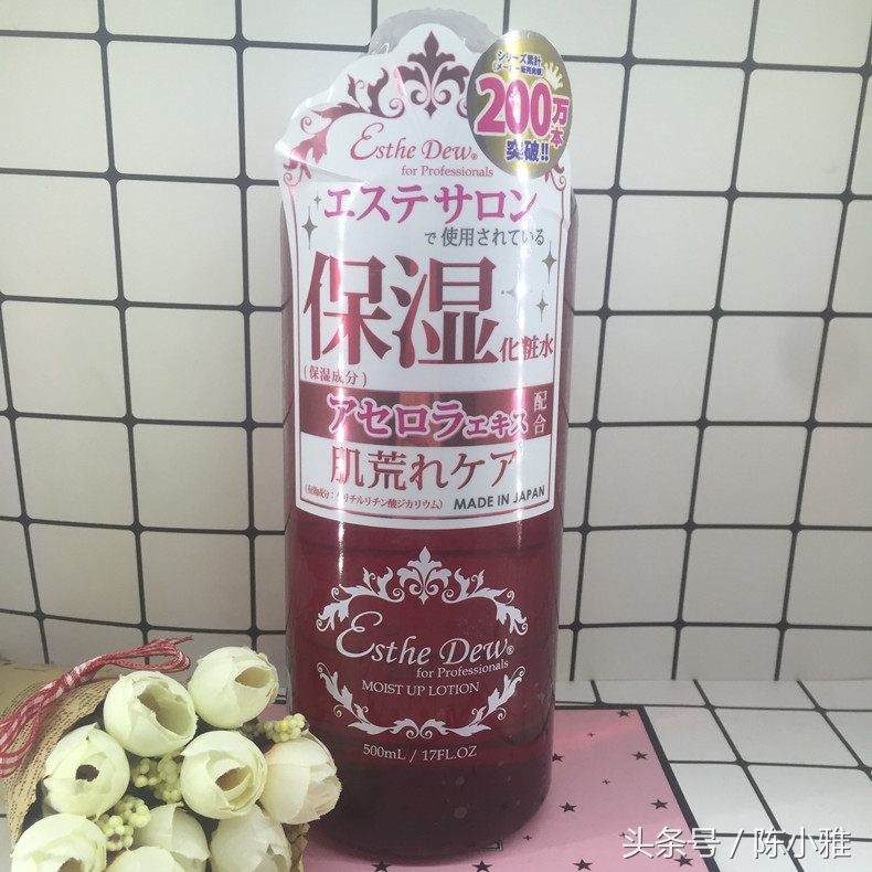 有什么好用又平价的爽肤水啊,爽肤水纸膜哪个牌子好用