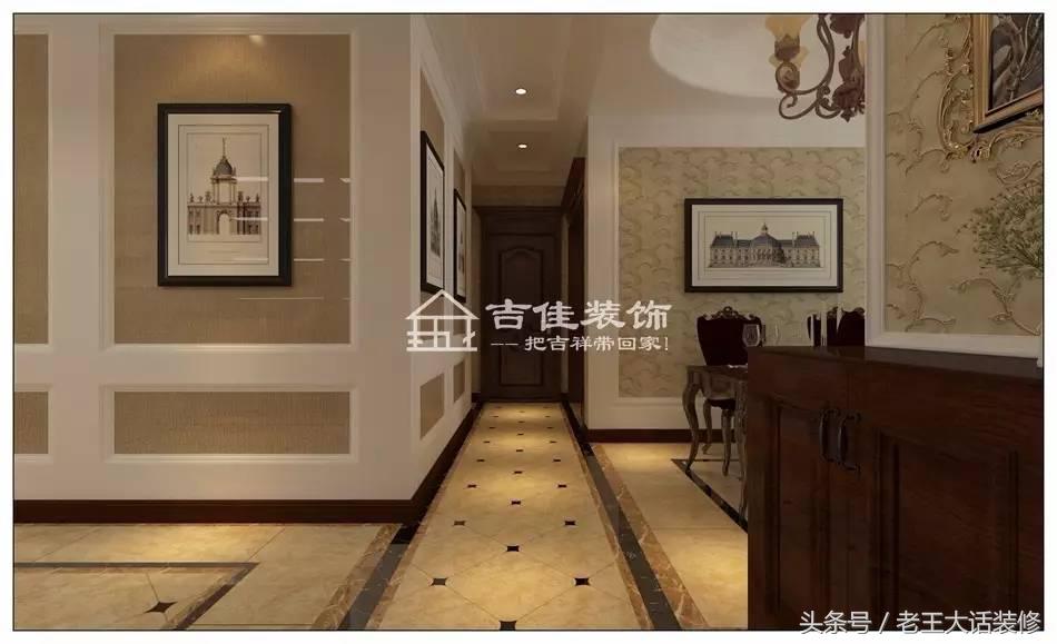 老王客厅装修风格,老王装修实景