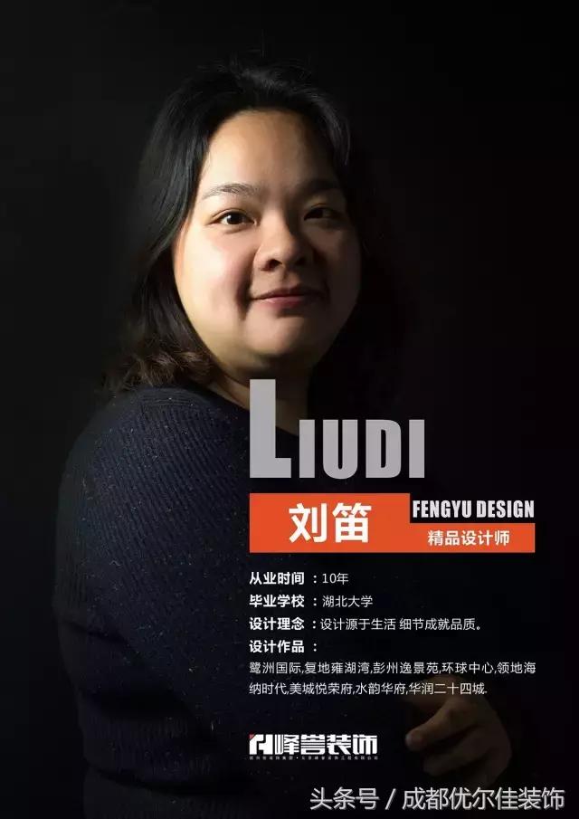 峰誉装饰工程有限公司,峰誉装饰设计视频