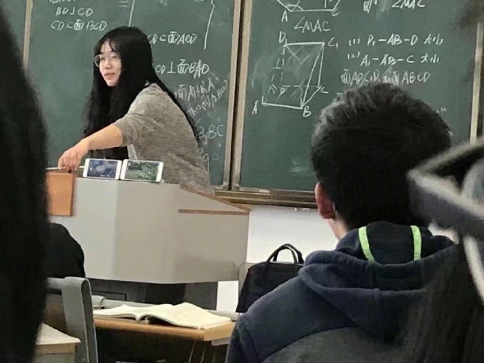 网友说他一个大胆的想法，我真不知道是什么