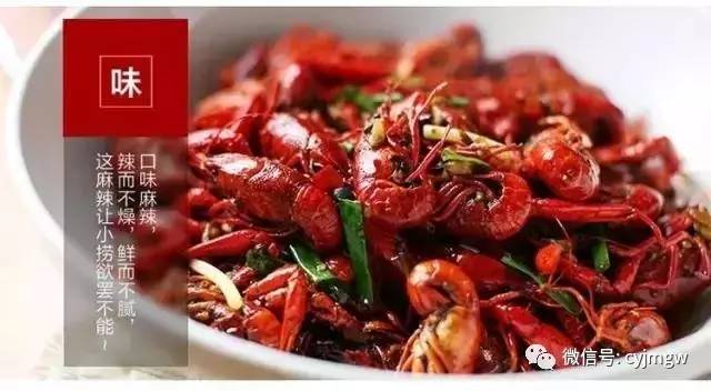 95斤美女一小时吃1000只小龙虾,女子吃40斤小龙虾