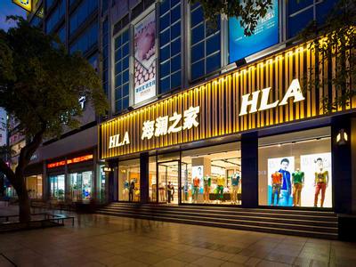 海澜之家门店业绩下滑原因分析,海澜之家业绩销售分析