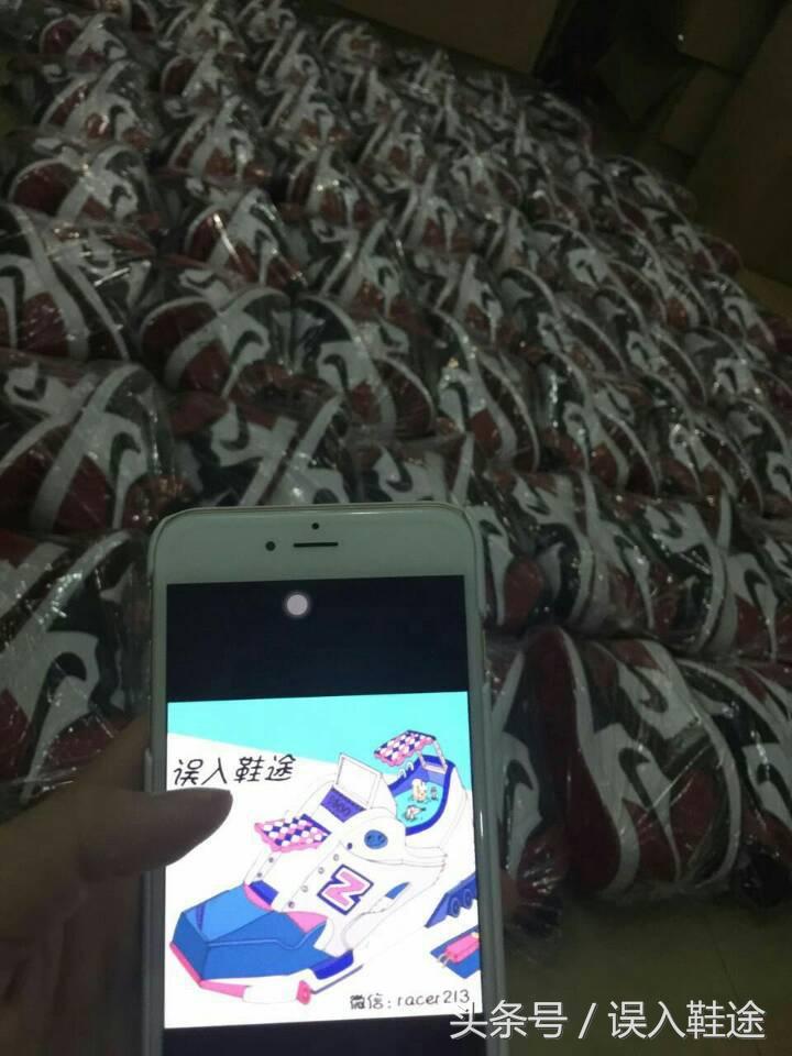 newbalance鞋怎么辨别真假,newbalance鞋如何鉴别真假