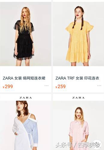20岁女生合适的品牌衣服,25到40岁女性适合什么风格的衣服