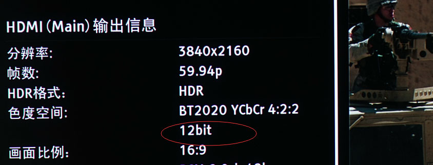 七万级4k HDR家庭影院！OPPO205遇上JVC6900