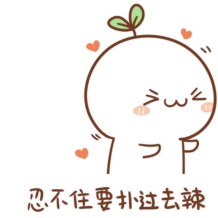 王大陆帅的时候,王大陆帅气小鲜肉